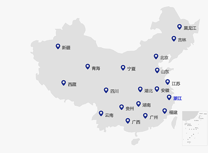 揚(yáng)中市唯美制衣有限公司